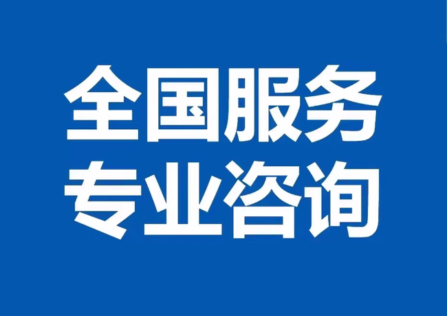 东宁封存公积金代提