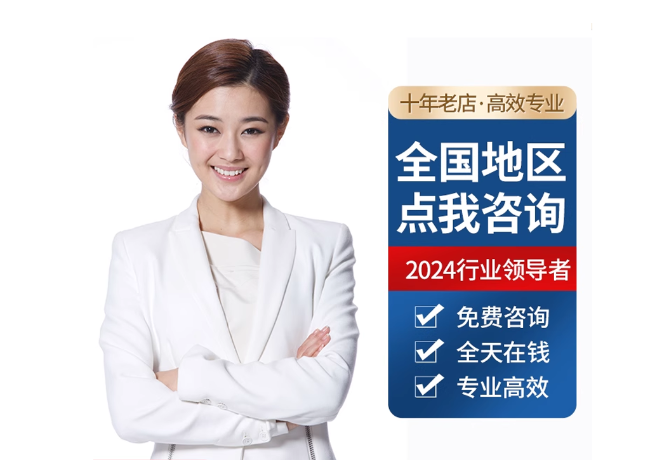 东宁离职公积金代提